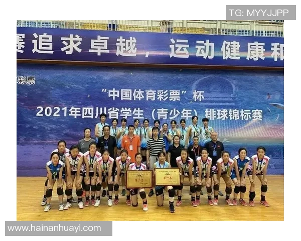 成都排球队荣登全国排球技术排行榜第八名展现实力与潜力