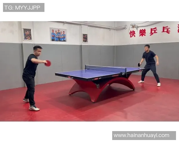 西安乒乓球队的训练节奏与技战术深度解析探秘之旅